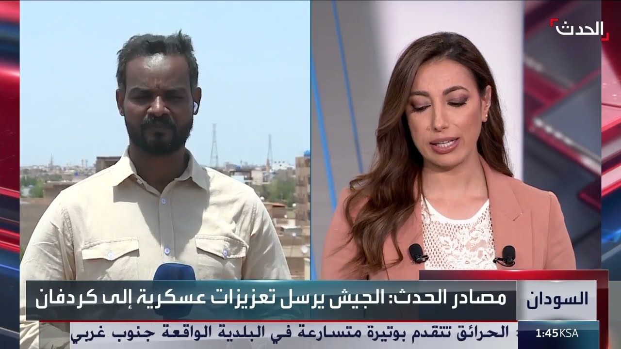 مراسل الحدث: الجيش السوداني دفع بتعزيزات عسكرية كبيرة إلى كردفان