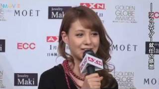 トリンドル玲奈、ブラッド・ピットと共演できるならどんな作品でもOK！