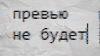 Я могу засунуть скорлупу от фисташек между зубов