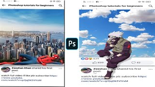 HOW TO CREATE 3D FACEBOOK PHOTO FRAME EFFECTS l PHOTOSHOP screenshot 2