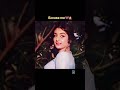 Our Childhood Crush 🎀👸🏼Saira Banu❤️⏳#viralvideos #shorts