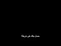 قصة القرصان الذي كان يخاف من الماء