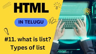 #11 what is list in HTML in Telugu | Types of list in HTML in Telugu | html class in Telugu