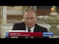 Қазақстан президенті Нұрсұлтан Назарбаев салқын тиіп, сырқаттанып қалды