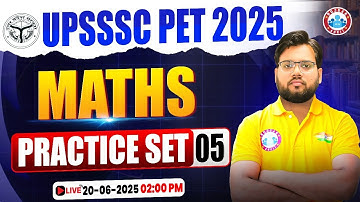 UPSSSC PET Maths Classes 2025 | UP PET Maths Practice Set #05 | UP PET Maths MCQs | PET Maths Class