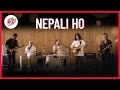 Nepali ho by 1974 ad