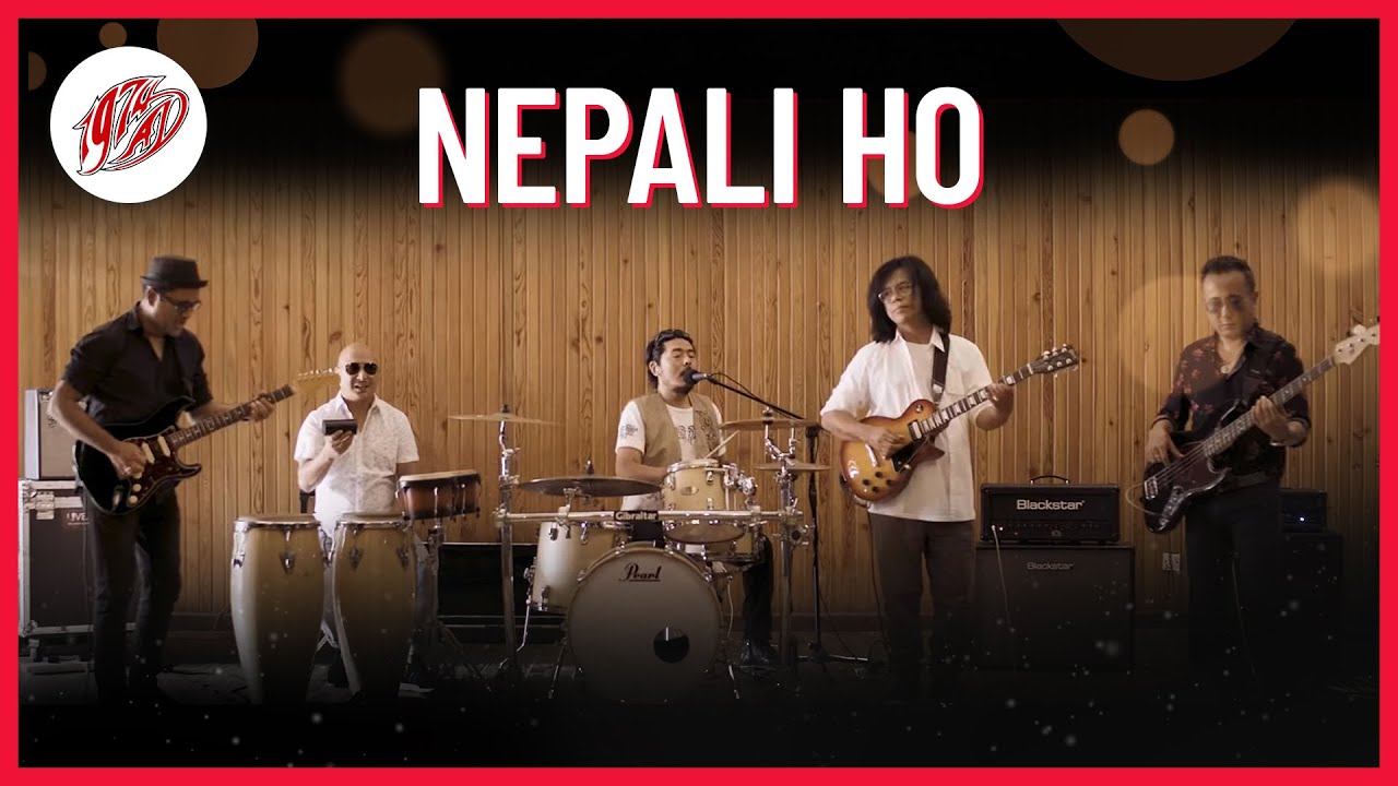 Nepali Ho by 1974 AD