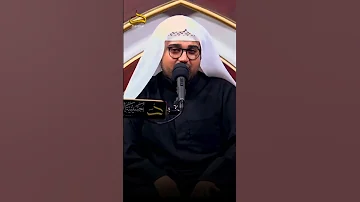 يسمع ضجيج النايحه الملا حمزة عبدالغني شهادة النبي يحيى بن زكريا ع ليلة 27 صفر 1447هـ 