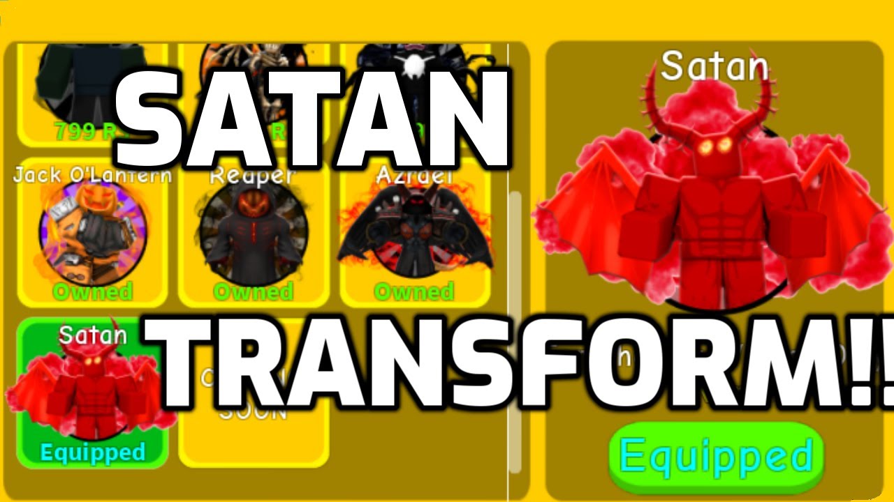 I M The Only One Who Got The Satan Skin Roblox Lifting Cute766 - baby simulator roblox ranks