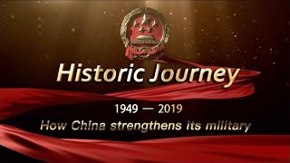 Historic Journey: How China strengthening its army screenshot 5