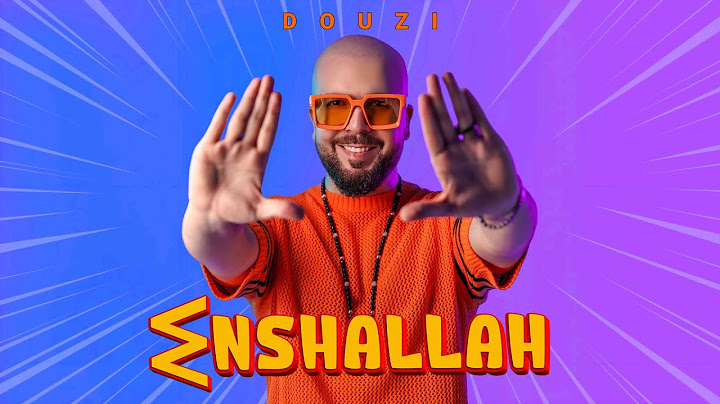 Douzi - inshallah [2023] دوزي - ان شاء الله
