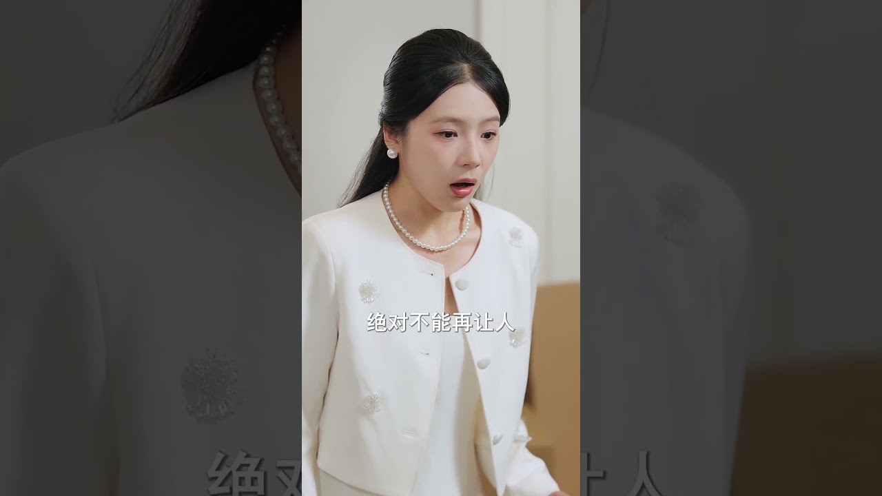 重生林家：手撕贅婿與惡嫂