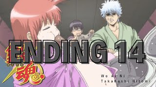 Gintama Ending 14 Full / Wō Ai Nī - Hitomi Takahashi - lyrics sub español