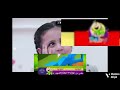 يا بابا اسناني جنى مقداد طيور بيبي  