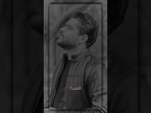 انا من وجع الماضي جيت ناصيف زيتون