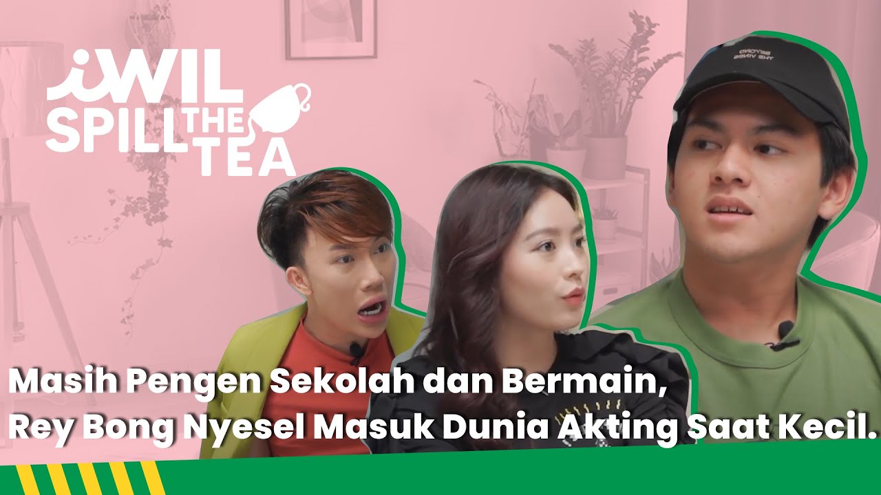 ВСЕ ЕЩЕ ХОЧУ ХОДИТЬ В ШКОЛУ И ИГРАТЬ, РЕЙБОН ЖАЛЕЕТ, ЧТО ВСТУПИЛ В МИР АКТЁРСТВА В ДЕТСТВЕ | iWil...