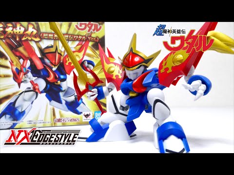 うるとらまん七福神 Ultra Seven X Touma 10 pieces (Completed) - HobbySearch