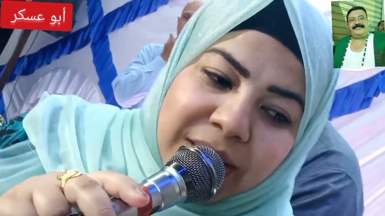 الحجة رشا عبدالكريم في ساحة سيدي عبيدة بن الجراح ميت بشار منيا القمح