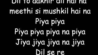 dil se re lyrics chords