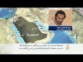 فقرة الإعلام الجديد 17/10/2014