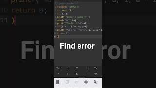 print a table in C #coding #cprogramming #beginnercoding #reels