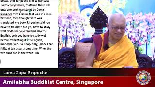 20180919 1930 LZR Amitabha Buddhist Center, Singapore with TRANSCRIPT
