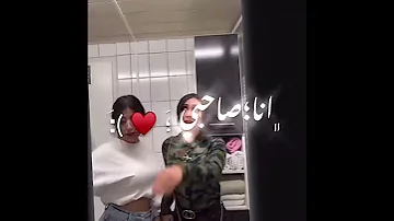 انا عايز شرطة تب ص انا صاحبي باعني عشان ك حالات واتس اب مهرجانات مصرية فاجرة 2021 