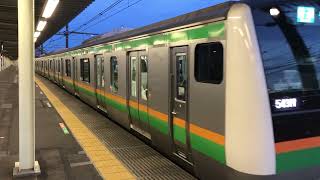 E233系3000番台ヤマU233編成+コツE-12編成尾久発車