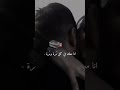 وفجأة طلعت أنتا مابعرف من وين حالات واتس اب وفجأة طلعت أنتا مابعرف من وين حالات واتس اب