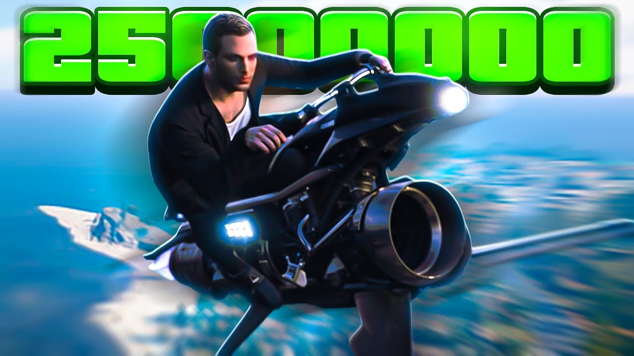 I Made MILLIONS With The Oppressor in GTA Online!