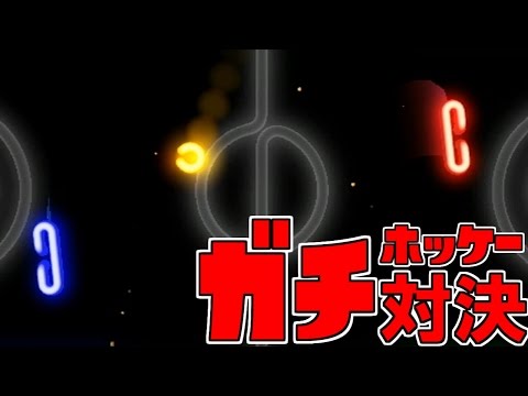 実況 全くはじめてじゃないはじめてのWii Part2