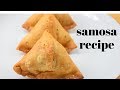 samosa recipe | allu samosa |ସିନ୍ଗଡା ରେସିପି |samosa recipe with tips