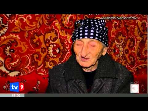 ახალი 3 | 100 წლის იუბილე | 05.03.13