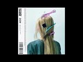 ILLIT 아일릿 NOT ME Acapella 
