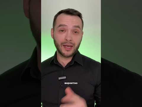 Платежные системы для SHOPIFY (e-commerce).