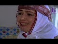 مسلسل هضبة الحنان الحلقة 2 كاملة 