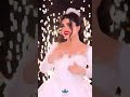 يابارده ومثل الثلج رقص عروس يابارده ومثل الثلج رقص عروس