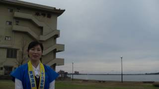 とっとりで待っとります「東郷温泉」