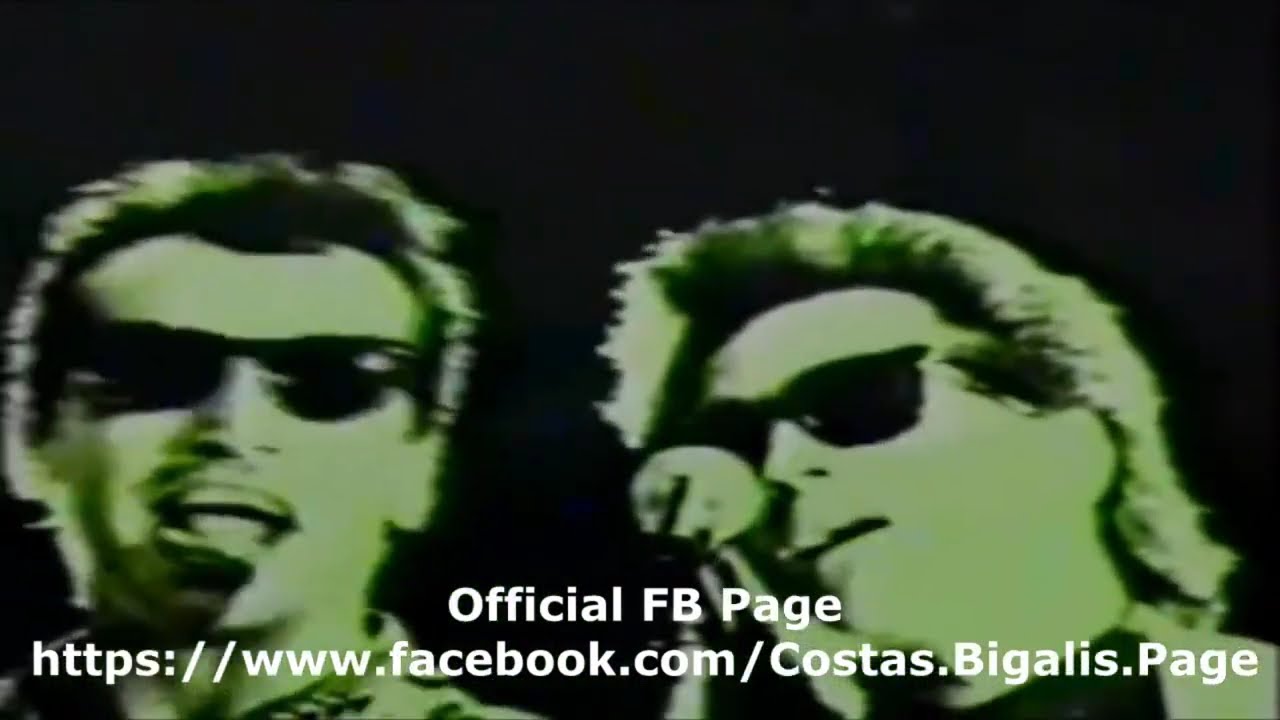 ΚΩΣΤΑΣ ΜΠΙΓΑΛΗΣ | ΚΑΙ ΚΑΛΑ ΜΑΓΑΠΑΣ | SHORT VIDEO | 1989 #bigalis #mpigalis