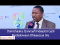 AMECO HIBIR Oomishaalee Qonnaafi Indaastirii Gatii Gatii Madaalawaan Dhiyeessaa Jiru 29 05 2018 AMECO HIBIR Oomishaalee Qonnaafi Indaastirii Gatii Gatii Madaalawaan Dhiyeessaa Jiru 29 05 2018