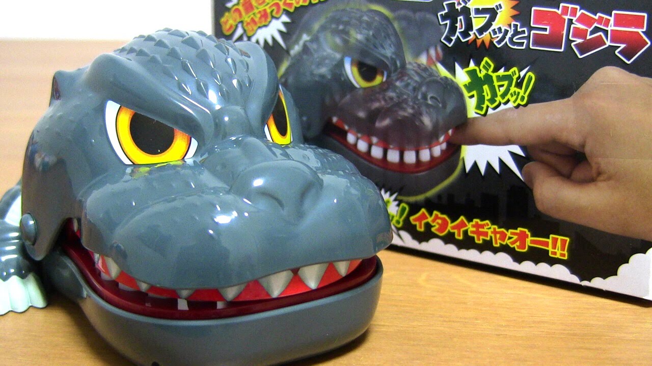 ガブっとゴジラ ハラハラドキドキゲーム お土産で買ってみました シンゴジラ Godzilla Toy Youtube