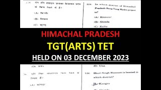 TET ARTS  SOLVED PAPER HELD ON 03 DECEMBER 2023 || HP TET  ARTS ANSWER KEY