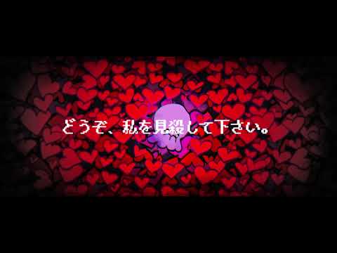 ニトロ 初音ミク Wiki 3 6更新 Atwiki アットウィキ ニトロ 初音ミク Wiki 3 6更新 Atwiki アットウィキ