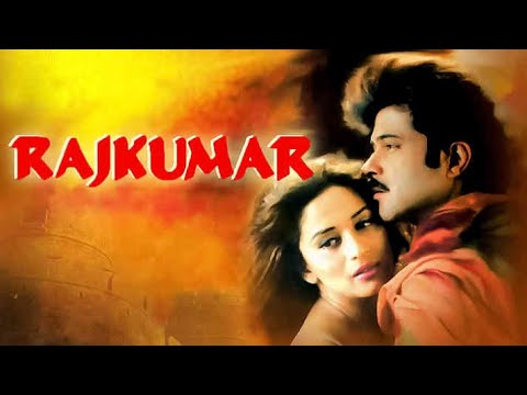 Rajkumar (1996) - Hindi Full Movie - Anil Kapoor | Madhuri Dixit - 90`s Bollywood Popular Movie