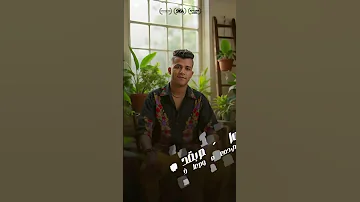 مهرجان سجن الدنيا يهد بس السيط وحش اسمعو مني عصام صاصا الكروان توزيع كيمو الديب 2025 