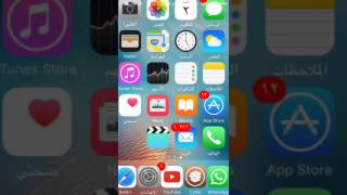 تحميل ثيم يخلي البرامج مثل اشكال برامج الماك بوك لايفوتكم screenshot 4