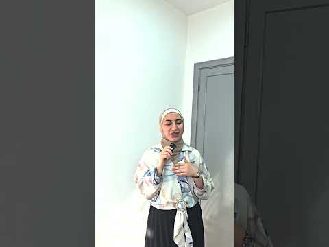 كلمات في الترجمة شروق 