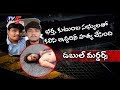 Double murder in Pulivendula for harassing married woman
