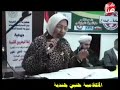 قصيده اولاد الاصولكلمات الشاعر جابر ربيع الدالي القاء الاعلاميه حنين جنديه من مؤتمر القاده 
