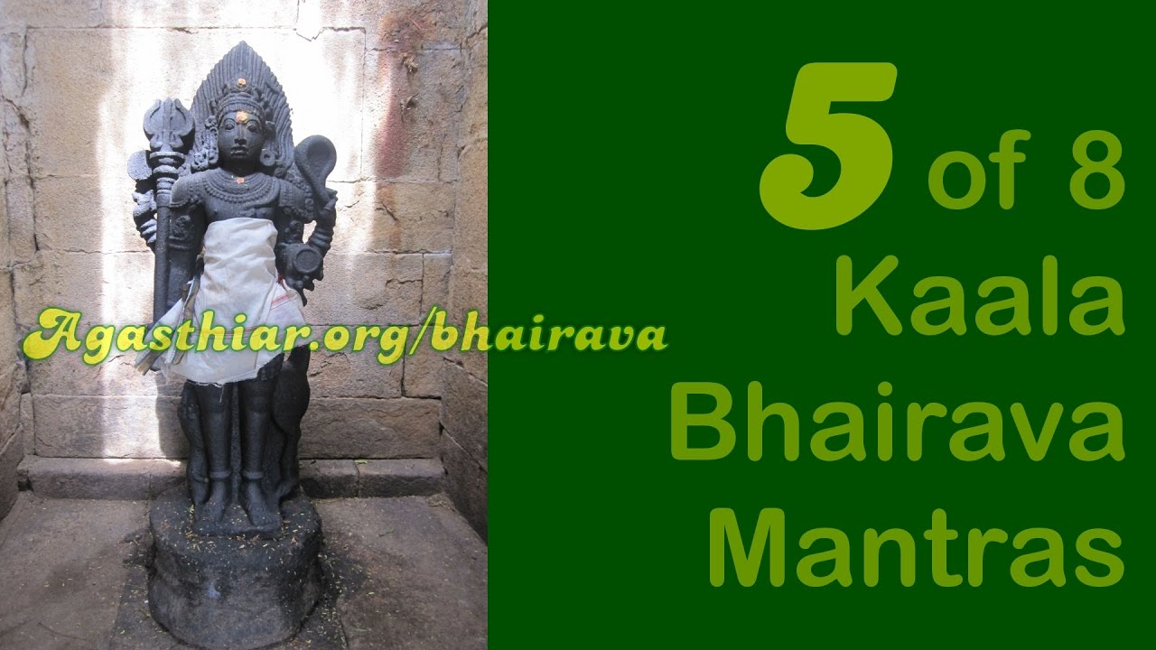 Bhairava yamala tantra online Bhairava yamala tantra online